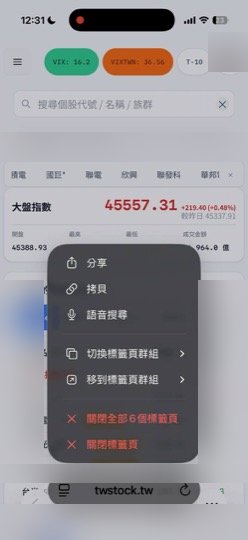 步驟1